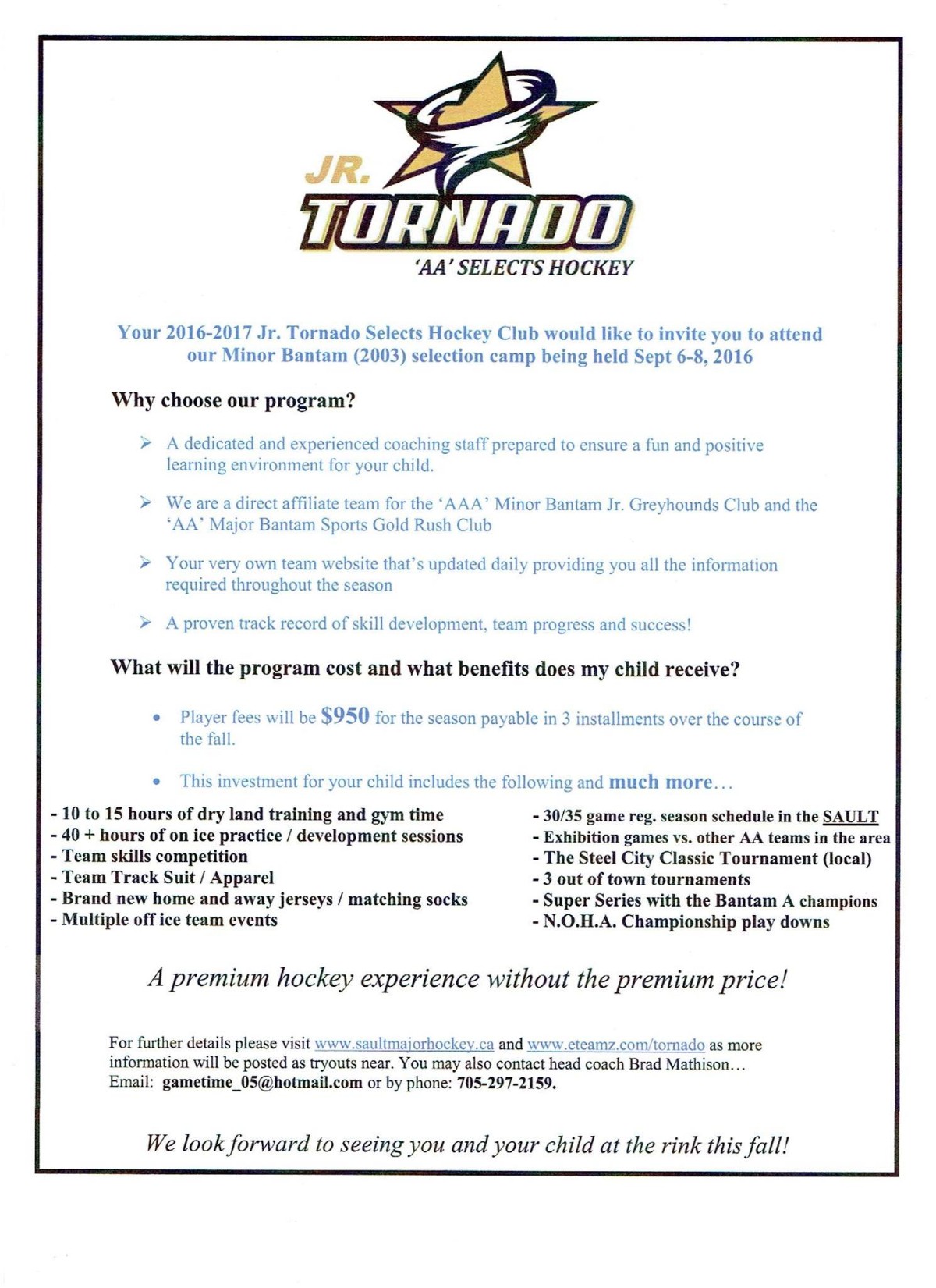 JR TORNADO FLYER